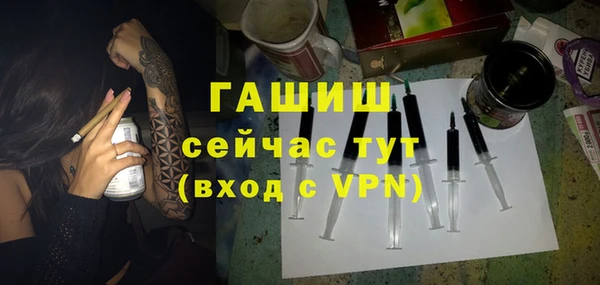 прущий лед Абдулино