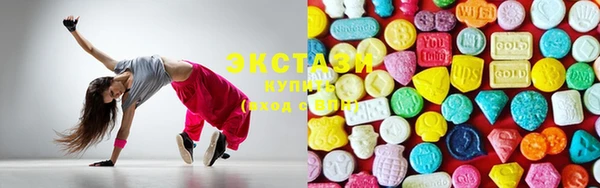 бутик Абинск