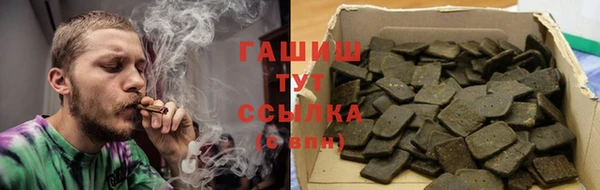 метадон Абаза