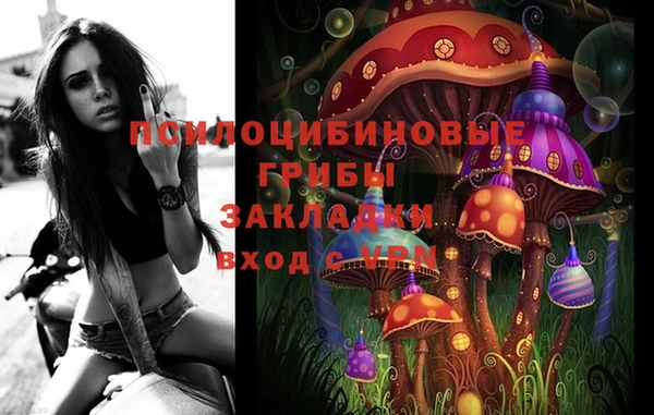 прущий лед Абдулино