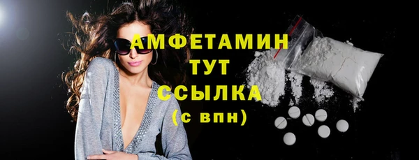 метадон Абаза