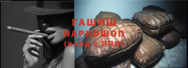 прущий лед Абдулино