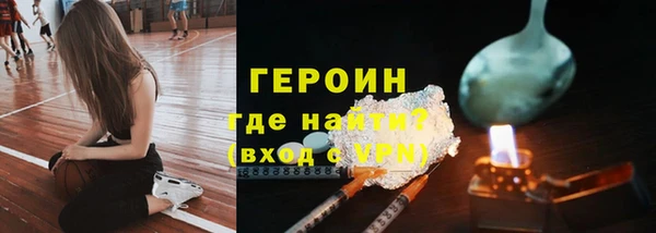 метадон Абаза