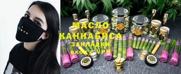 метадон Абаза