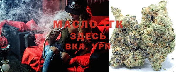 бутик Абинск