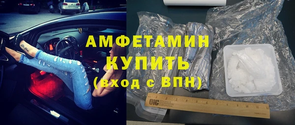 метадон Абаза