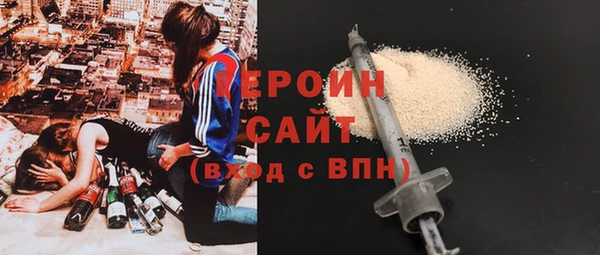 прущий лед Абдулино
