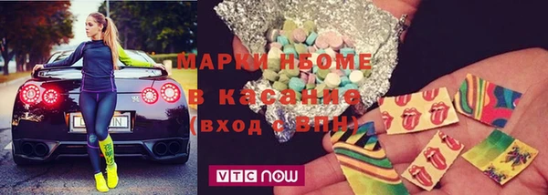 метадон Абаза