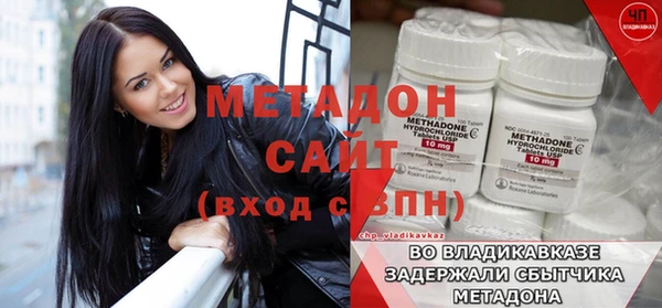 прущий лед Абдулино