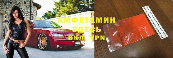 метадон Абаза