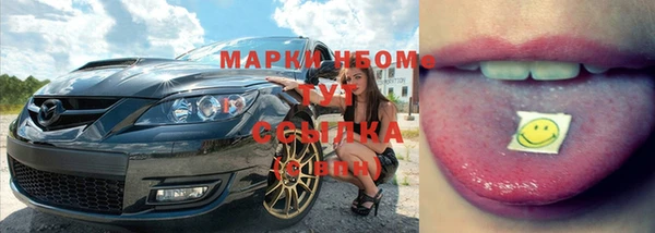 метадон Абаза