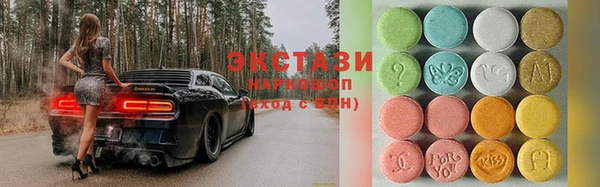 метадон Абаза