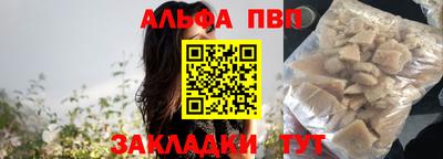 мдпв Гатчина