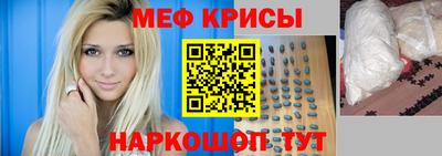 гидра Гай