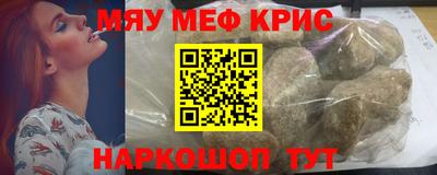 мдпв Гатчина