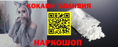 герыч Гагарин
