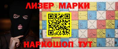 герыч Гагарин