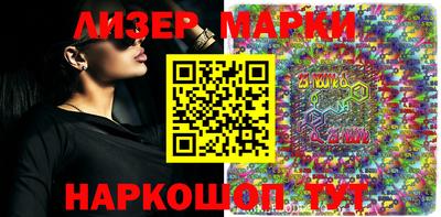 мдпв Гатчина