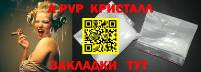 герыч Гагарин