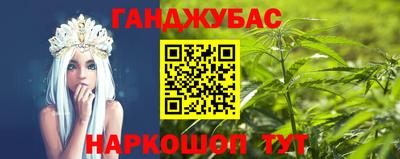 герыч Гагарин