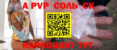 мдпв Гатчина