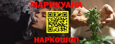 гидра Гай