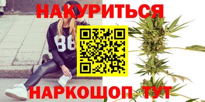 герыч Гагарин