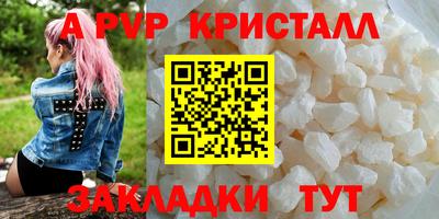 герыч Гагарин