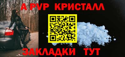 мдпв Гатчина