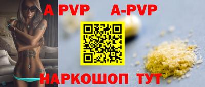 герыч Гагарин