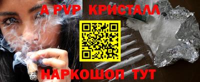 герыч Гагарин