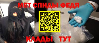 мдпв Гатчина