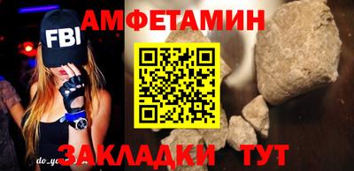 герыч Гагарин