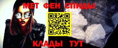 мдпв Гатчина