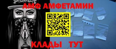 герыч Гагарин