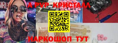 мдпв Гатчина