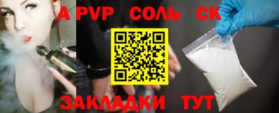 герыч Гагарин