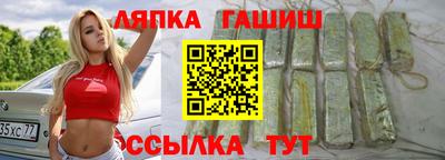 герыч Гагарин