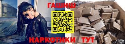 мдпв Гатчина