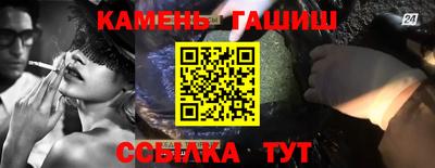 герыч Гагарин