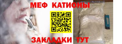 гидра Гай