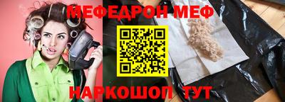 мдпв Гатчина