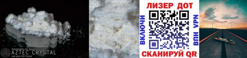 ЛСД экстази ecstasy  Шали 